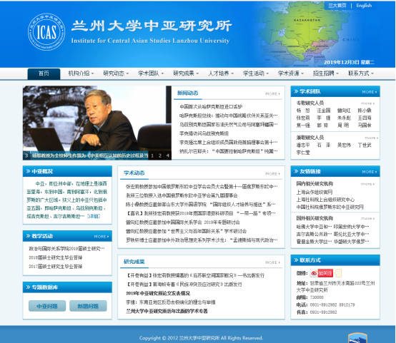 说明: http://172.16.18.44:8080/_vsl/806321D3C3D1959D3E2967A708A9295A/08E11FC5/104CAA